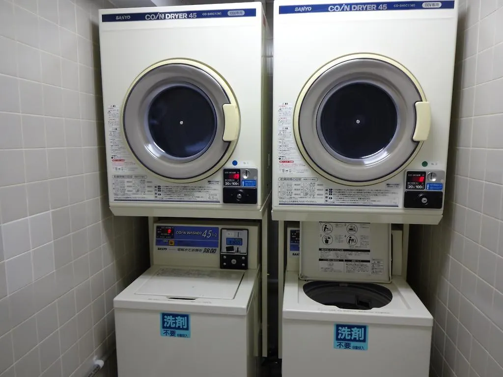 Hotel Princess Garden Tokyo
