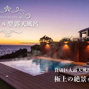 moroisoso-villa.kanagawa-hotels.com/