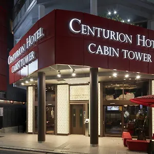 Capsule hotel Centurion Residential Tower