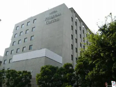 Hotel Princess Garden Tokio