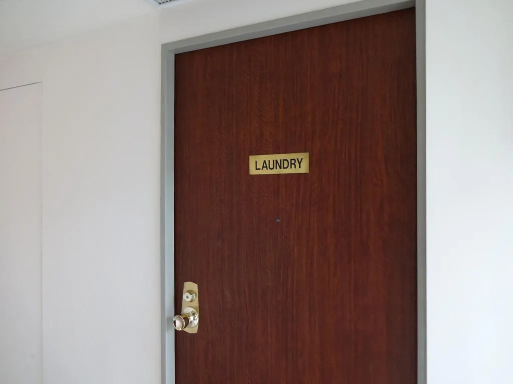 ***  Hotel Princess Garden Τόκιο Ιαπωνία