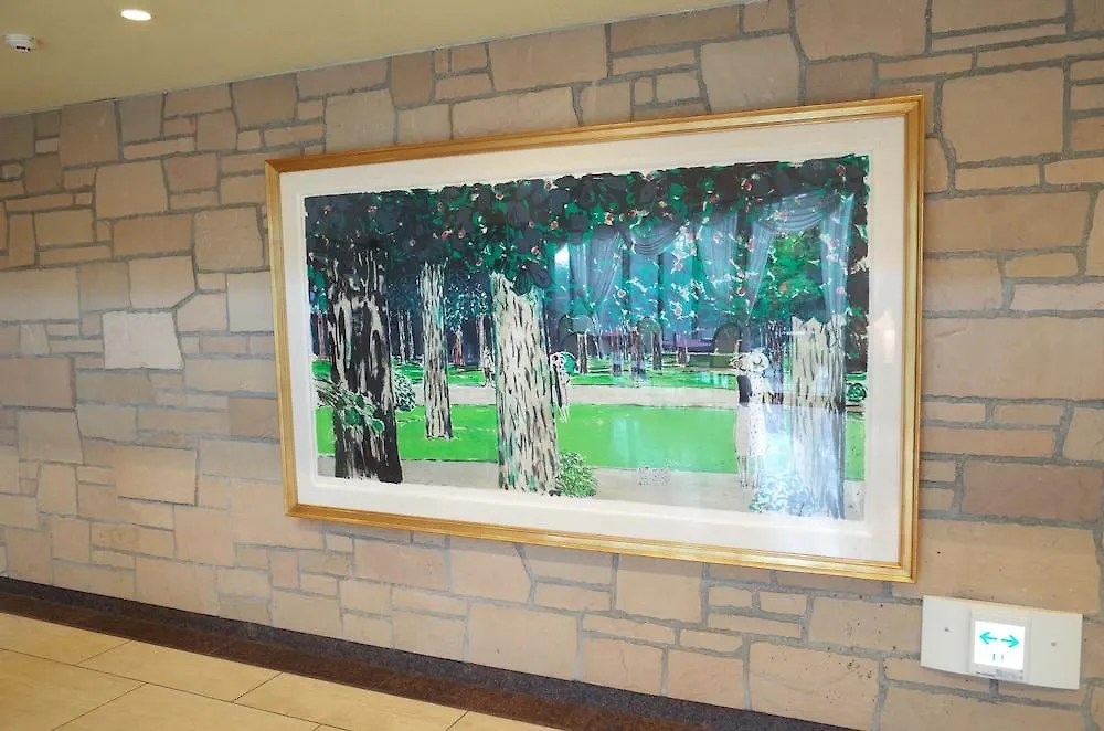 Hotel Princess Garden Τόκιο 3*,